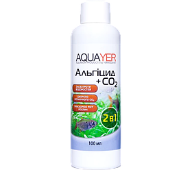 Засіб AQUAYER Альгіцид+СО2 проти червоних водоростей акваріума, 100 мл