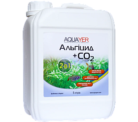 Засіб AQUAYER Альгіцид+СО2 проти червоних водоростей акваріума, 5 л