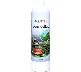 Засіб AQUAYER АльгоШок проти зелених водоростей акваріума, 500 мл