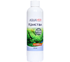 AQUAYER Кристал — засіб від мутної води в акваріумі, 250 мл