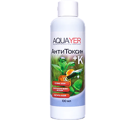 AQUAYER АнтиТоксин+К — засіб від хлорованої води в акваріумі, 100 мл