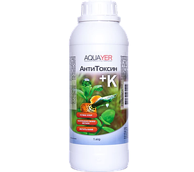 AQUAYER АнтиТоксин+К — засіб від хлорованої води в акваріумі, 1 л