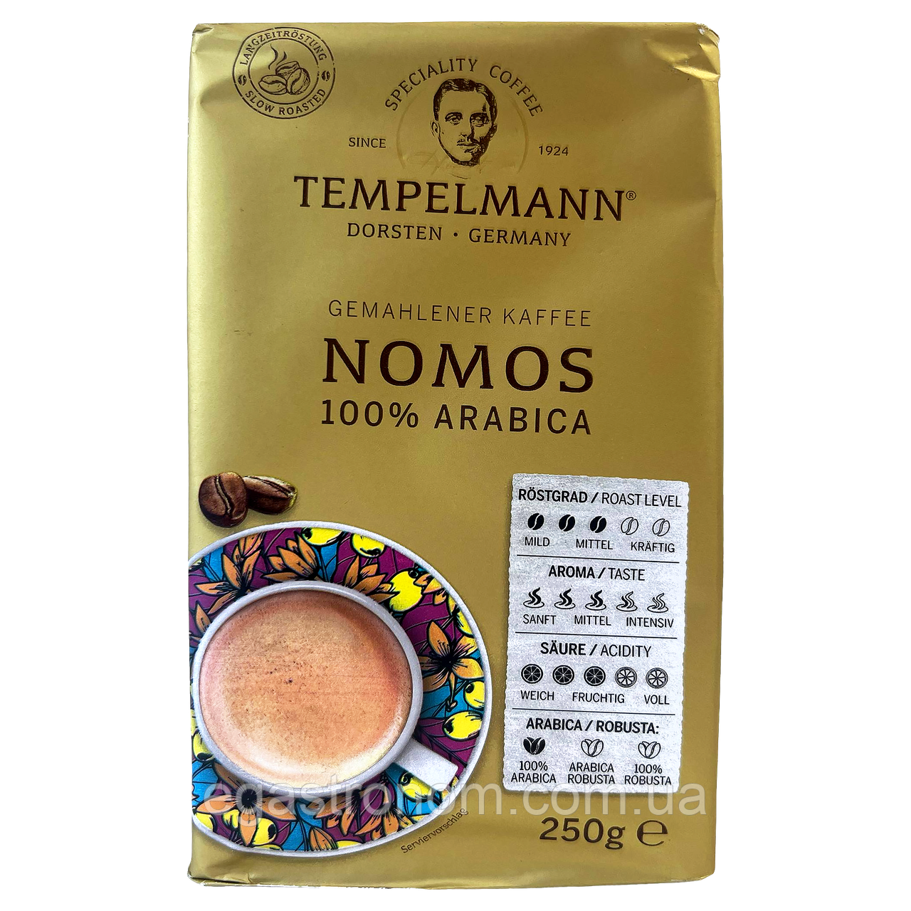 Кава номос (мелена) Темпелманн Tempelmann nomos 250g 12шт/ящ (Код: 00-00018018), фото 1