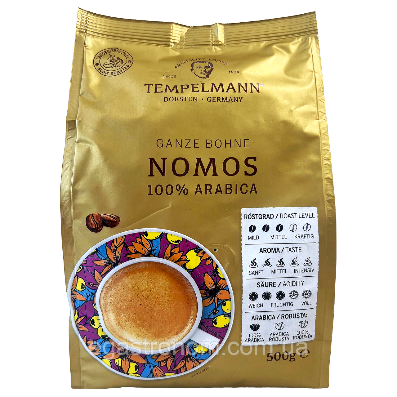 Кава номос (зерно) Темпелманн Tempelmann nomos 500g 8шт/ящ (Код: 00-00018021), фото 1