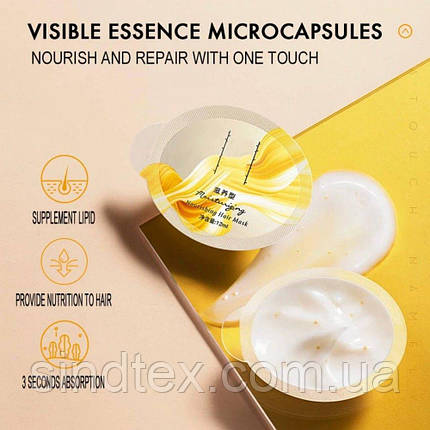 Набір масок для волосся Zhi Yang Moisturizing Nourishing Hair Mask, 7х12 мл, фото 2