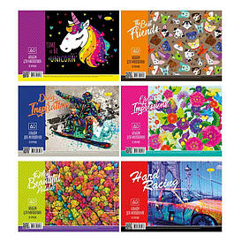 Гр Альбом для малювання 30 аркушів АП-П-120-30 / АП-0309 (16) "Апельсин" 4 види, на пружині, 16 шт в упаковці ВИДАЄТЬСЯ МІКС ВИДІВ