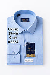 Однотонна сорочка з довгим рукавом Lucciano classic (мерсеризована бавовна)