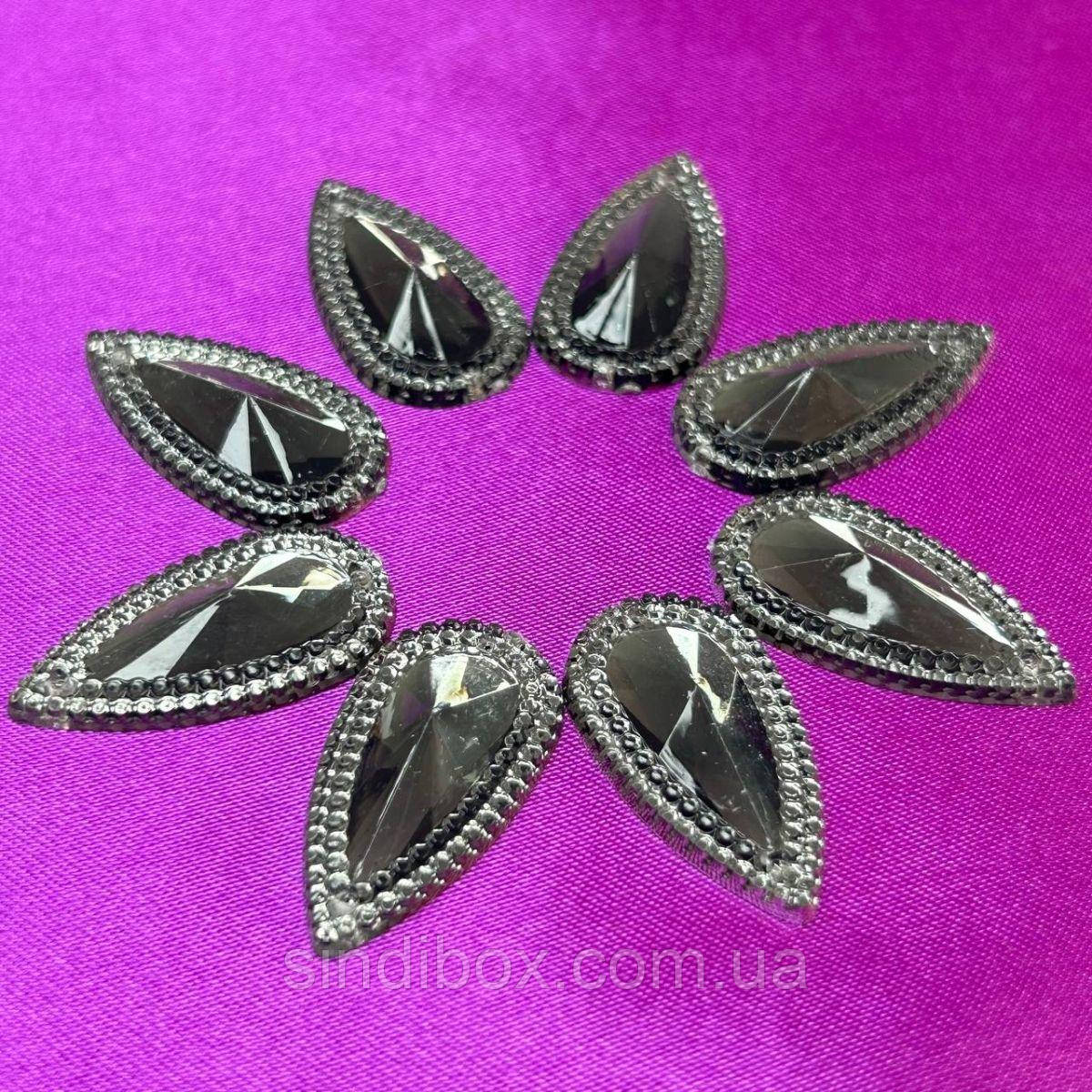 Стрази акрилові пришивні 16х30мм, сірий, фото 1