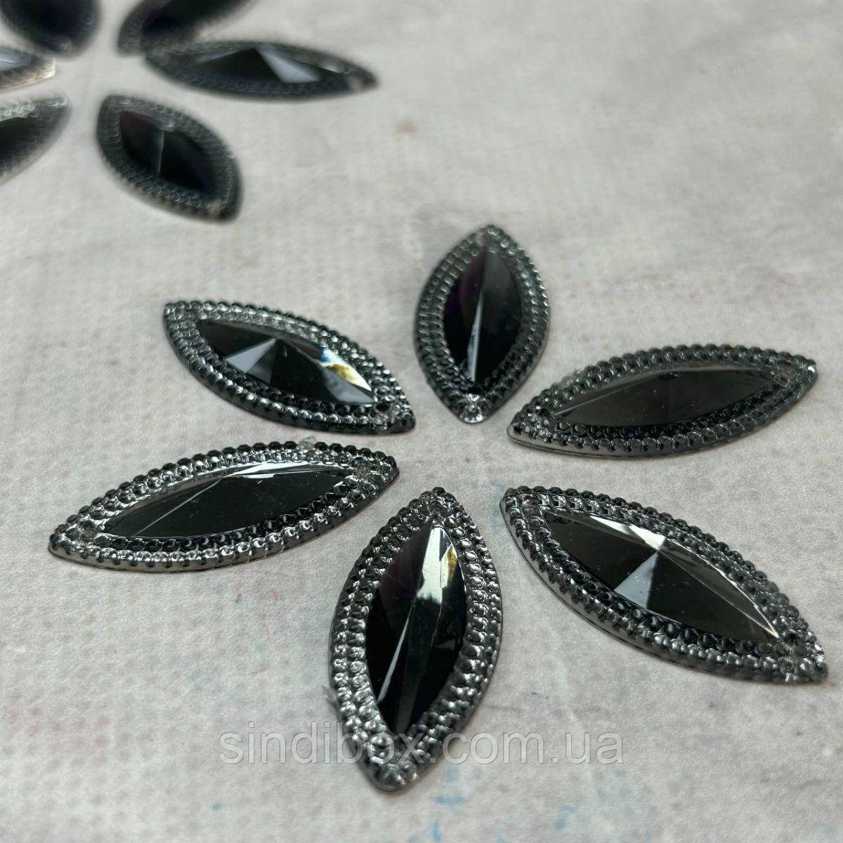 Стрази акрилові пришивні 16х36мм, сірий, фото 1