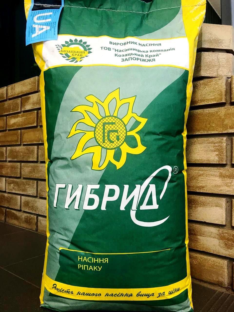 Насіння Ріпаку "Чорний Велетень"