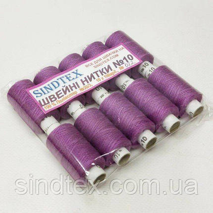 Джинсові нитки, висока міцність # 10, бузковий кол. 022, фото 2