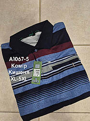 Чоловічий батник в полоску Hetai mod A1067