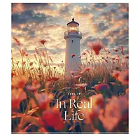 Зошит шкільний на скобі, 36 арк., у лінію, Школярик, 036-3538L