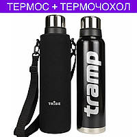Термос Tramp 1,6 л Expedition Line черный TRC-029-black + Чехол / термос с неопреновым чехлом Трамп