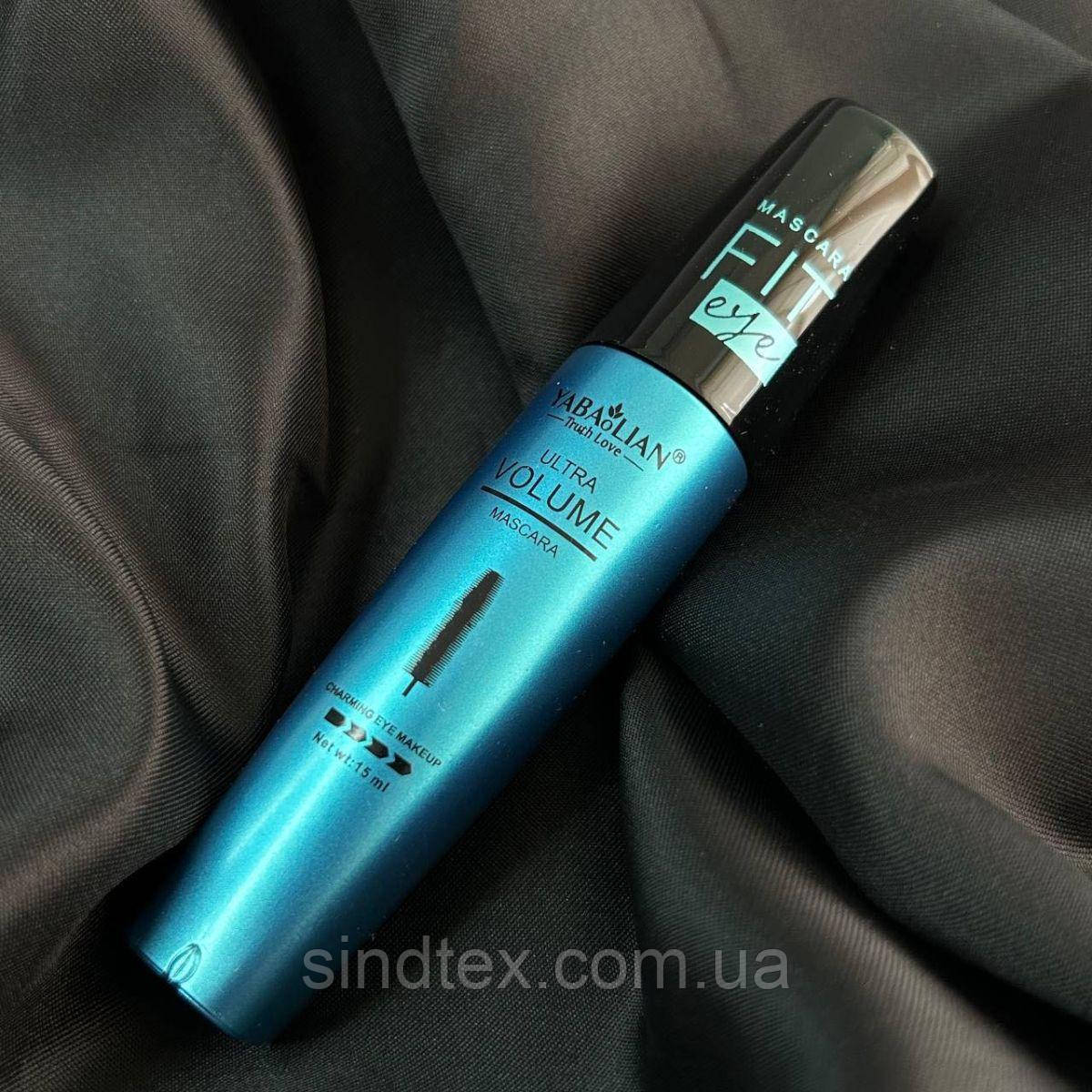 Туш для вій Uitra Volume YABAoLIAN 7D, чорна
