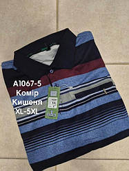 Чоловічі батники, кофти та светри