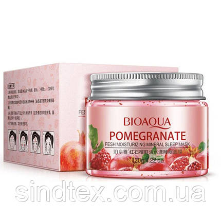 Нічна гель-маска з екстрактом граната Bioaqua Pomegranate Sleep Mask, 120г, фото 1