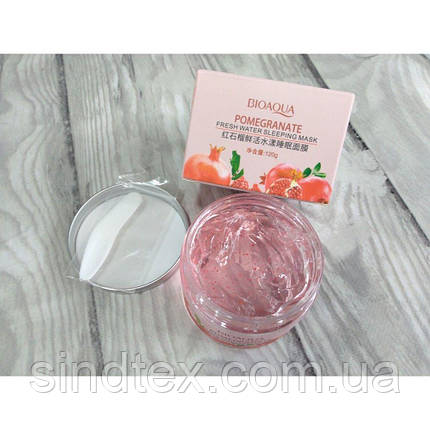 Нічна гель-маска з екстрактом граната Bioaqua Pomegranate Sleep Mask, 120г, фото 2