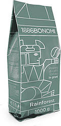 Кава в зернах Bonomi Rainforest 1кг Італія арабіка з квітково-цитрусовими нотками