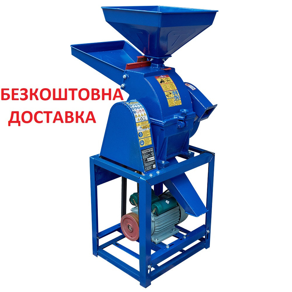 Зернодробарка - кормоподрібнювач ДТЗ КР-20С 600 кг/год (для зерна, качанів кукурудзи, овочів, фруктів, стебел), фото 1