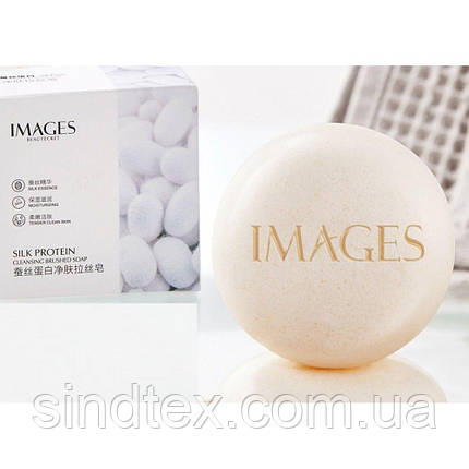 Зволожувальне мило з протеїнами шовку для догляду за тілом IMAGES, 100 г, фото 1