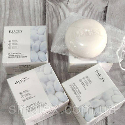 Зволожувальне мило з протеїнами шовку для догляду за тілом IMAGES, 100 г, фото 3