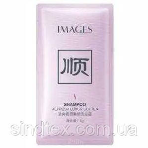 Одноразовий шампунь для волосся Images Shampoo Refresh Luxur Soften, 8г, фото 1
