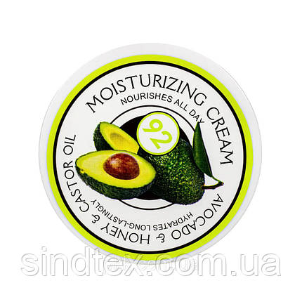 Зволожувальний крем для обличчя Disaar Brightern & Hydrates Avocado 92%, 120мл, фото 2