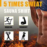 Чоловічий костюм для сауни Vensslim жилет для схуднення XX-XXXL, фото 8