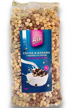 Сухий сніданок AIR Breakfast кульки з амарантом, какао та бананом Healthy Generation, 100 г