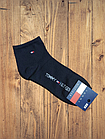 Шкарпетки чоловічі бавовна стрейч Україна р.41-44. Від 12 пар по 11,50грн., фото 2