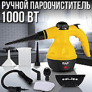 Ручний пароочисник 1000 Вт з баком 350 мл і набором з 6 насадок RAF R.1028, фото 2