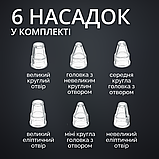 Вакуумна чистка обличчя, вакуумний очищувач для обличчя, очищувач пор для обличчя,  Hechpro (IF675), фото 4