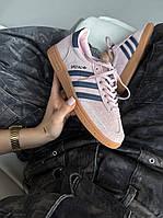 Handball Spezial Pink