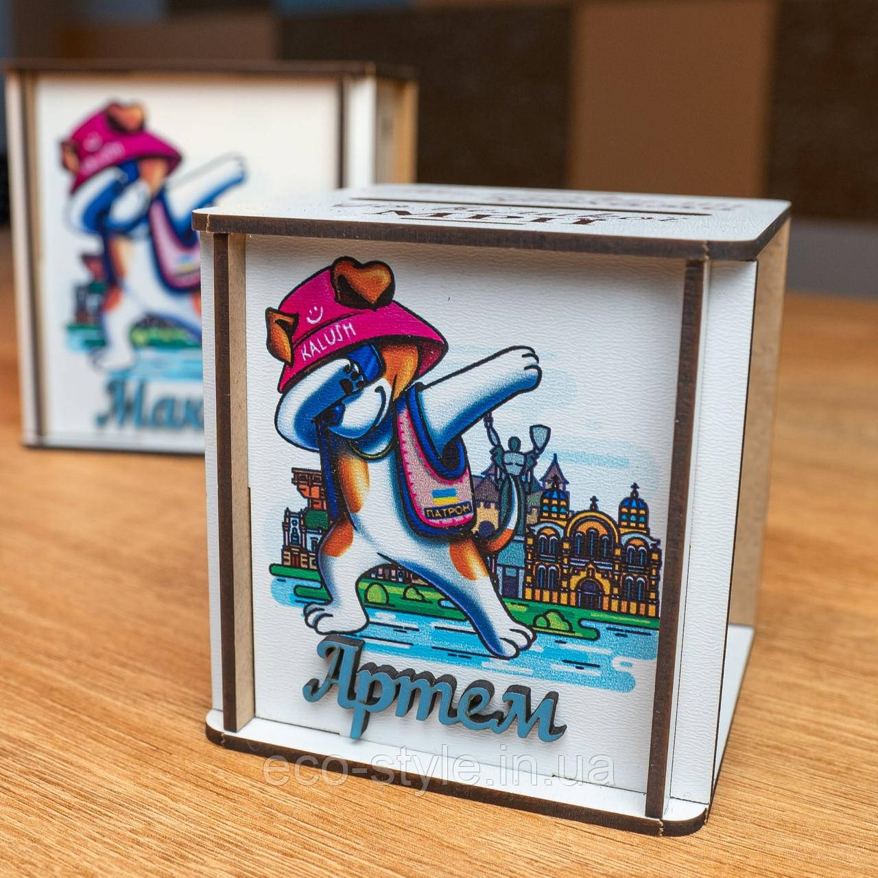 Скарбничка "Пес патрон". Подарунок на 1 вересня. Подарунок до школи. Скарбничка для школяра. Скарбничка 10 см, фото 1