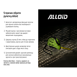 Alloid. Рулетка с автостопом полотна 10 м/25 мм (RG42-1025), фото 6