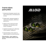 Alloid. Рулетка с автостопом полотна 8 м/25 мм (RG37-825), фото 5