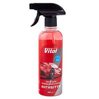 Средство для очистки кузова Антибитум VITOL 400 мл