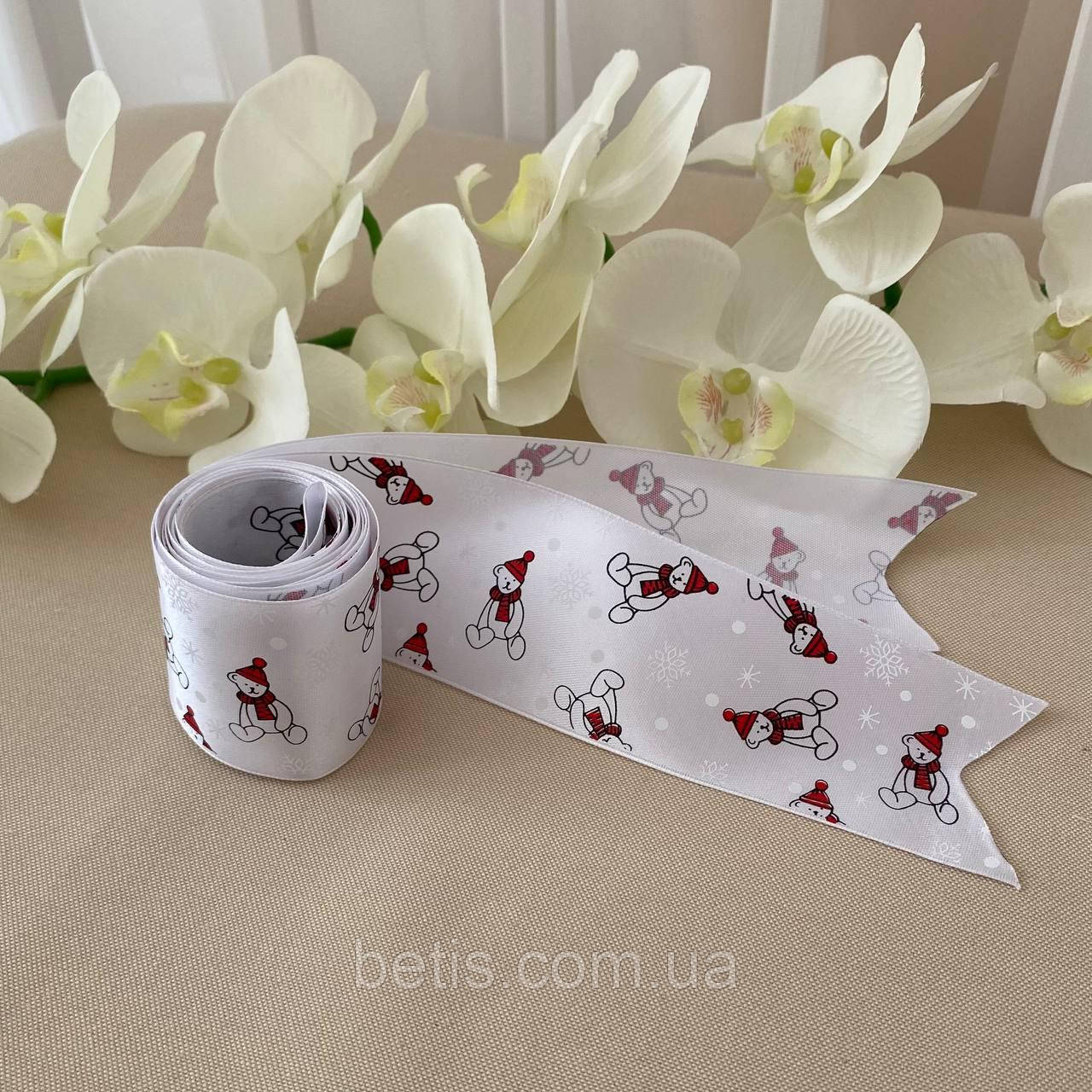 Стрічка "Сніговичок" для новонароджених 5 см. Білий Атлас арт.27074910  3 м.(р)