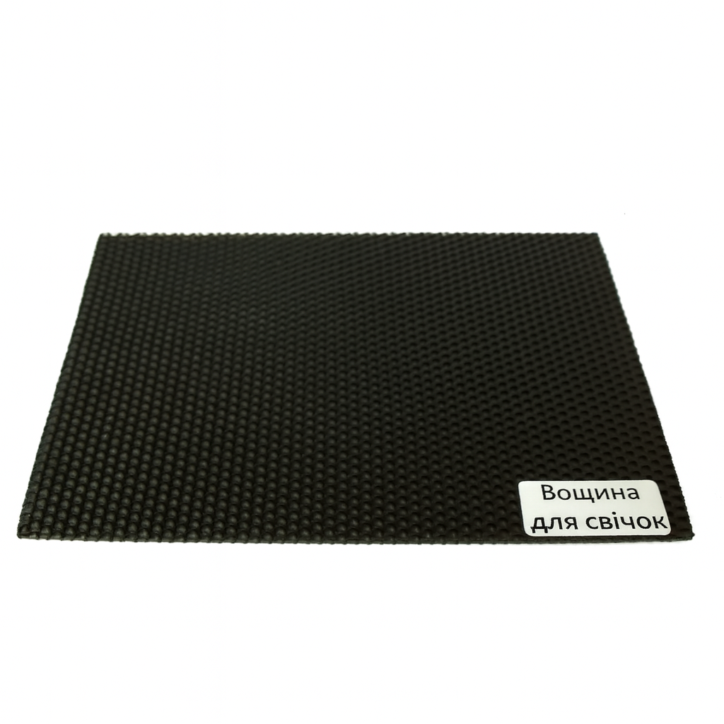 Вощина для свічок 42×26 см, чорна, 1 шт