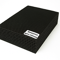 Вощина для свічок 42 см*26 см із бджолиного воску, 10 листів. Колір чорний