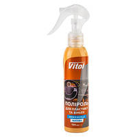 Полироль для пластика и винила VITOL 150 мл матовая Amber Royale