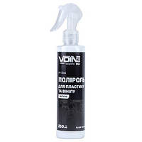 Полироль для пластика и винила VOIN матовая 250 мл Black Touch