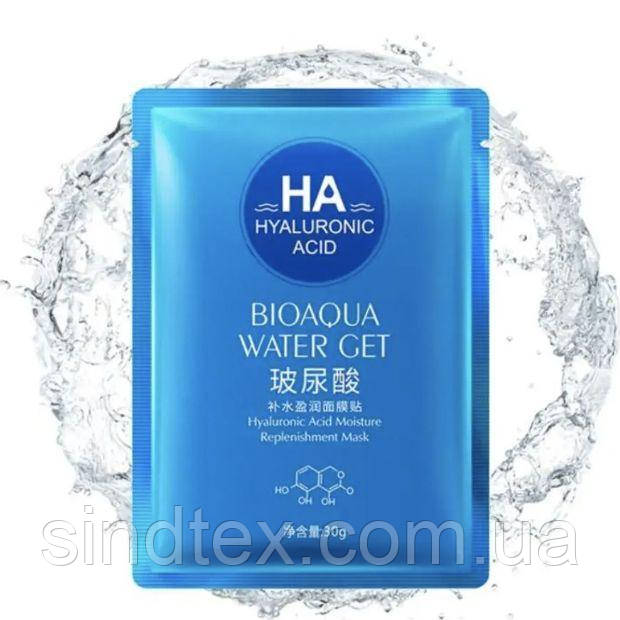 Маска тканинна для обличчя з гіалуроновою кислотою Bioaqua HA