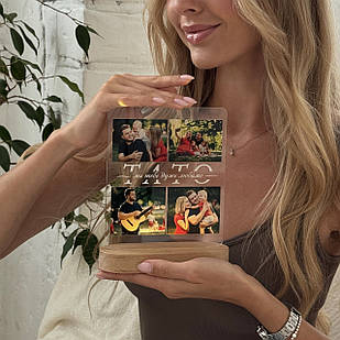 Світильник для батька 16/13 см