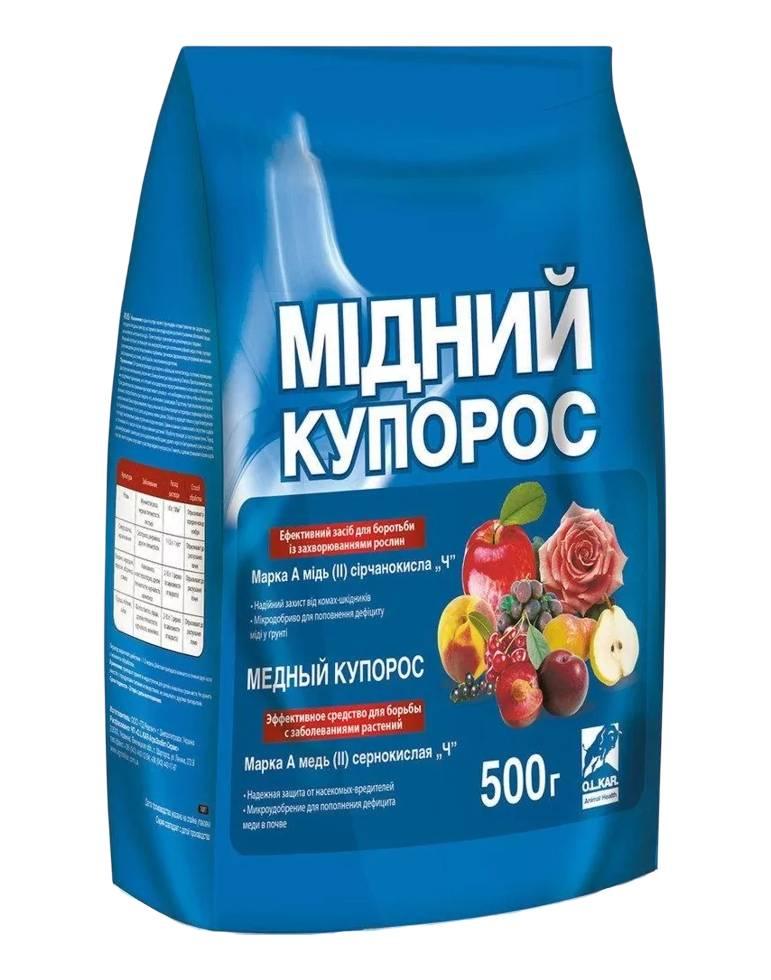Мідний купорос 500 г O. L. KAR