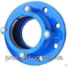 Адаптер DN100/110 універсальний фланцевий чавунний ремонтний для ПЕ/ПВХ Blucast, фото 1