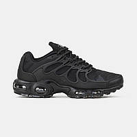 Air Max Plus Triple