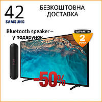 Samsung Smart TV 42* Android 15.0 ULTRA HD, 4K, WIFI, T2 Телевизор Самсунг Смарт тв