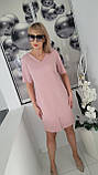 Плаття фірми M- styl, фото 2